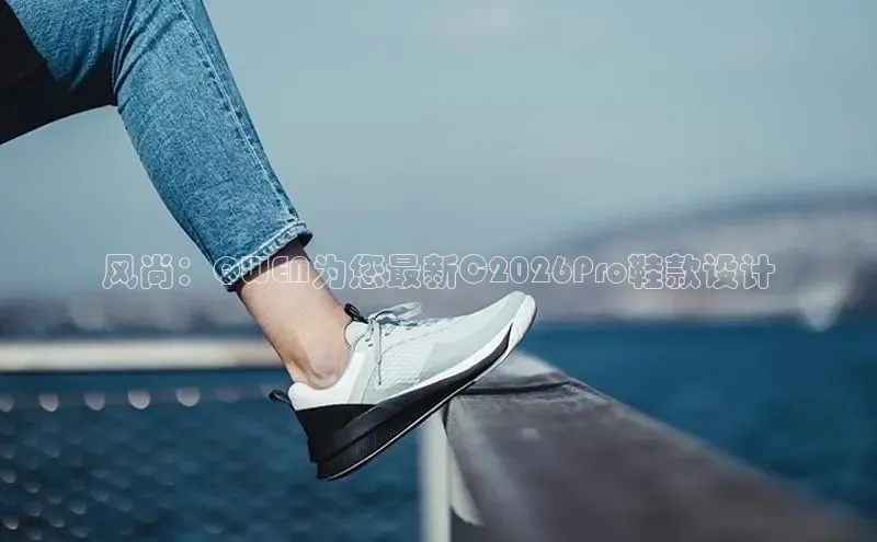 意昂2代理注册